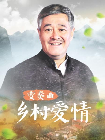 小狐狸视频