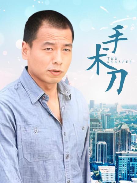 天堂 原创视频